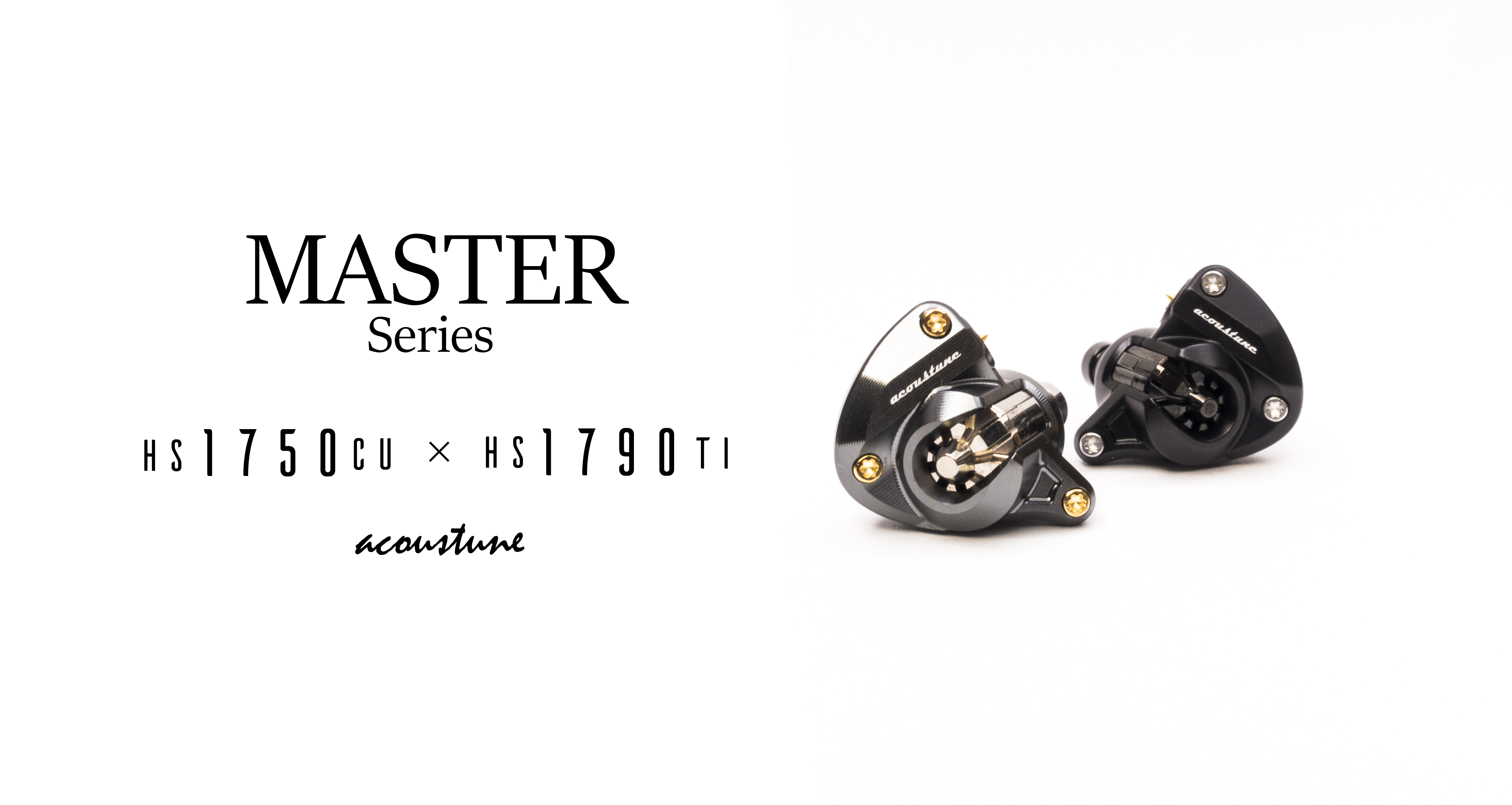 新品到貨】夜黑、枯山水- Acoustune HS1750CU & HS1790TI | 音悅音響